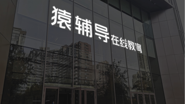 股票配资中心 奥普光电：签订2.97亿元光学系统研制合同