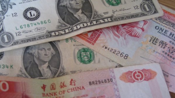 配资的好处 南向资金丨腾讯控股遭净卖出27.83亿港元