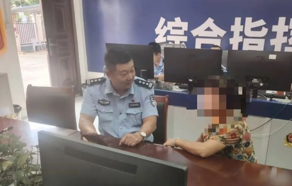 配资网app “共享充电宝投资”稳赚不赔? 她险些被骗9.4万!